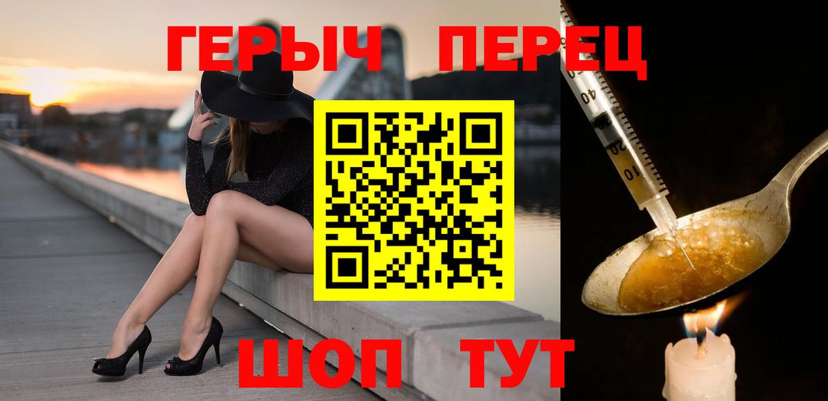 Пугачёв  Героин Афган  Вход с VPN 