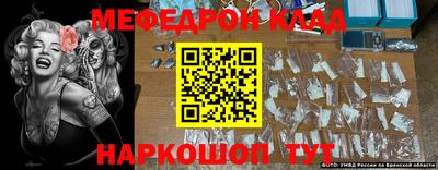 прущие грибы Первоуральск