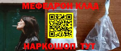 прущие грибы Первоуральск