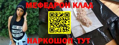 прущие грибы Первоуральск
