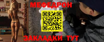 прущие грибы Первоуральск