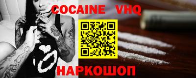 прущие грибы Первоуральск