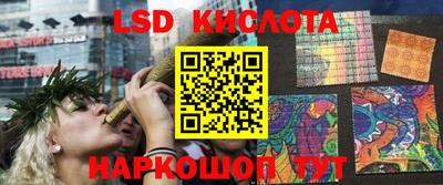 прущие грибы Первоуральск