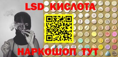COCAINE Партизанск