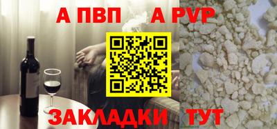 прущие грибы Первоуральск