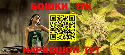 прущие грибы Первоуральск