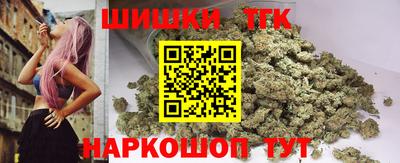 COCAINE Партизанск