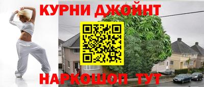прущие грибы Первоуральск