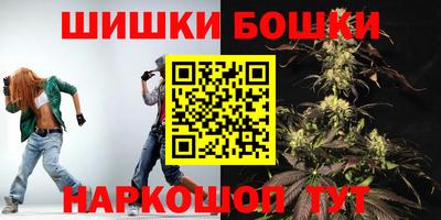 2c-b Пенза