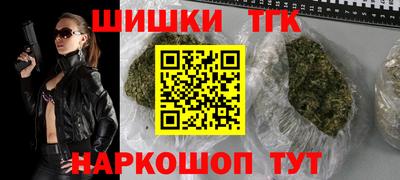 прущие грибы Первоуральск
