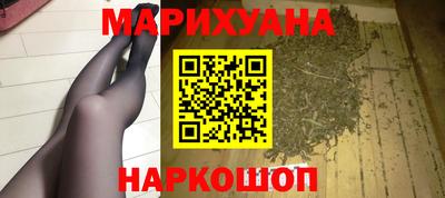 COCAINE Партизанск