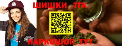 COCAINE Партизанск