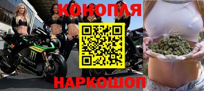 COCAINE Партизанск
