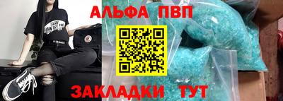 прущие грибы Первоуральск
