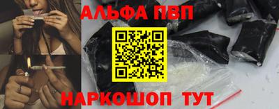прущие грибы Первоуральск