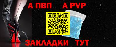 прущие грибы Первоуральск