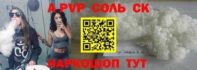 прущие грибы Первоуральск