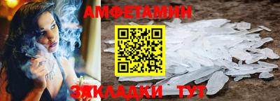 COCAINE Партизанск