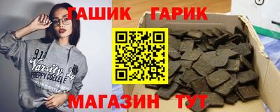 COCAINE Партизанск