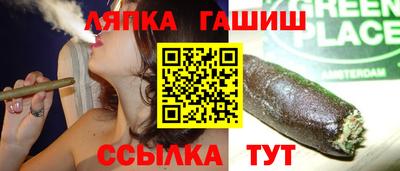 COCAINE Партизанск