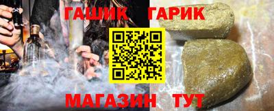 2c-b Пенза