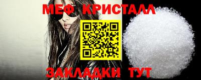 COCAINE Партизанск