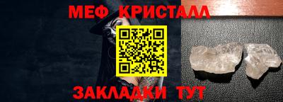 COCAINE Партизанск